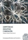 COMPETENCIAS EDUCATIVAS E INNOVACIÓN
