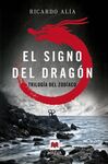 EL SIGNO DEL DRAGON