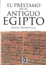 El Prestamo en el Antiguo Egipto
