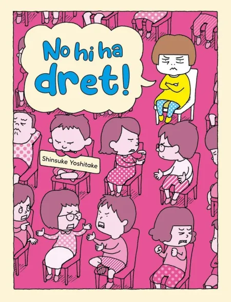 No Hi Ha Dret!