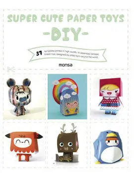 Super Cute Papers Toys-Diy