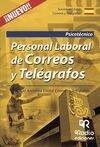 PERSONAL LABORAL DE CORREOS Y TELÉGRAFOS