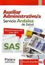 Auxiliar Administrativo. Servicio Andaluz de Salud (Sas). Temario Específico. Vo