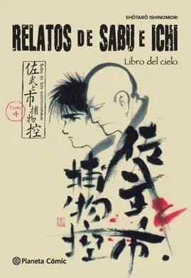 Relatos de Sabu e Ichi Nº 04/04