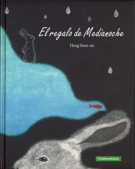 El Regalo de Medianoche