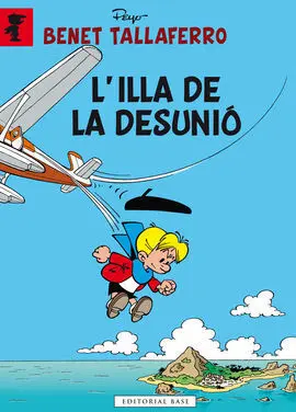 L'illa de la Desunió