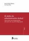 EL DELITO DE ADMINISTRACIÓN DESLEAL