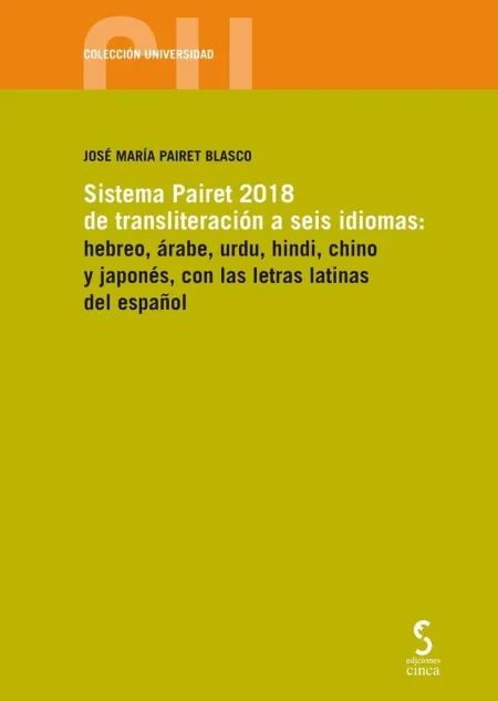 Sistema Pairet 2018 de Transliteración a Seis Idio