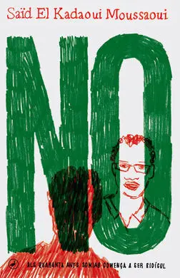 No