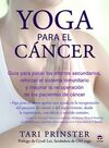 YOGA PARA EL CÁNCER. GUÍA PARA PALIAR LOS EFECTOS