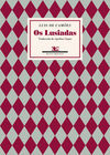 OS LUSIADAS
