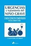 Urgencias y Tratamiento del Niño Grave