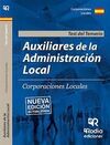 AUXILIARES DE ADMINISTRACIÓN LOCAL. TEST. SEGUNDA EDICIÓN.