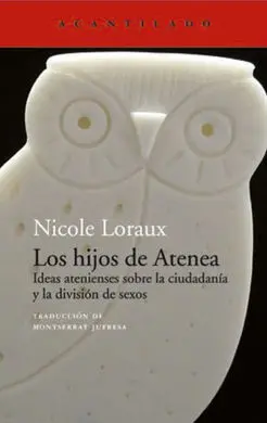 Los Hijos de Atenea