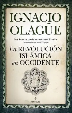 La Revolución Islámica de Occidente