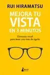 Mejora tu Vista en 3 Minutos