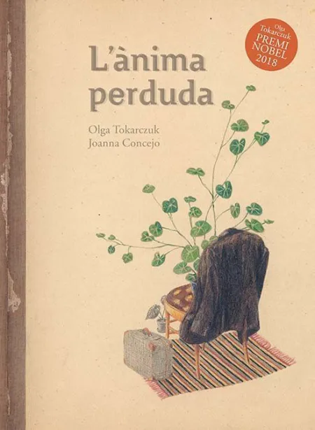 L'ànima Perduda