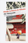 HOZUKI, LA LIBRERÍA DE MITSUKO