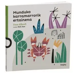 Munduko Karramarrorik Ertainena