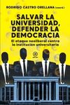 SALVAR LA UNIVERSIDAD, DEFENDER LA DEMOCRACIA