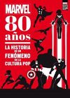 MARVEL. 80 AÑOS. ILUSTRADO