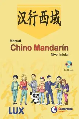 Manual Chino Mandarin/Nivel Inicial+Cd-Audio 