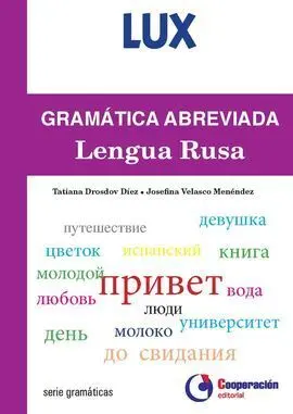 Gramatica Abreviada Lengua Rusa