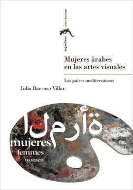 Mujeres Árabes en las Artes Visuales