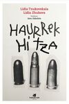 HAURREK HITZA