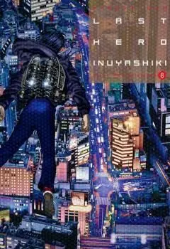 Last Hero Inuyashiki 08