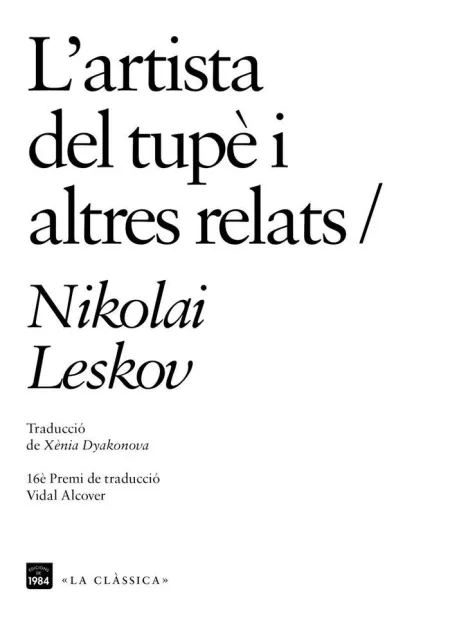 L'artista del Tupè I Altres Relats