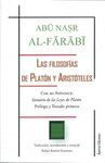 LAS FILOSOFÍAS  DE PLATÓN Y ARISTÓTELES