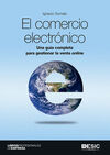 EL COMERCIO ELECTRÓNICO