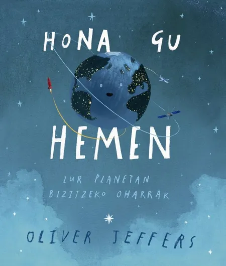 Hona Gu Hemen