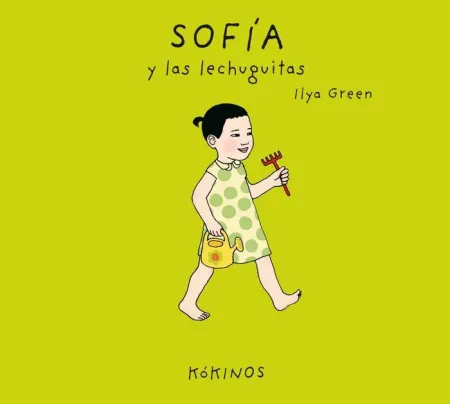 Sofía y las Lechuguitas