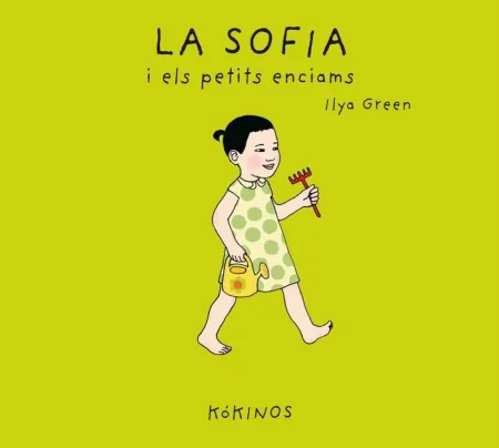 La Sofía I Els Petits Enciams