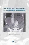 MANUAL DE URGENCIAS EN LA COLUMNA VERTEBRAL