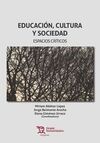 EDUCACION CULTURA Y SOCIEDAD / ESPACIOS CRITICOS