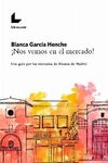 NOS VEMOS EN EL MERCADO