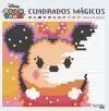 Cuadrados Mágicos para Colorear. Disney Tsum Tsum