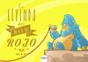 LA LEYENDA DEL HILO ROJO