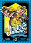 JOJO' S BIZARRE ADVENTURE PARTE 3: STARDUST CRUSADERS 1