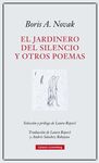 EL JARDINERO DEL SILENCIO Y OTROS POEMAS