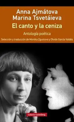 El Canto y la Ceniza