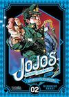 JOJO' S BIZARRE ADVENTURE PARTE 3: STARDUST CRUSADERS 2