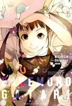 Bakemonogatari N 02