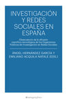 INVESTIGACION Y REDES SOCIALES EN ESPAÑA
