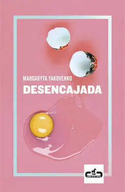 Desencajada