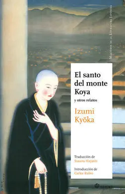 Santo del Monte Koya - Ne
