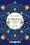 PROFETA Y EL JARDÍN DEL PROFETA, EL  (POCKET)